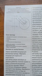 Кофемолка роторная 150Вт, объем зерен-60г, 3 степени помола, пластик/металл, белый Gorenje 000330073 фото от покупателей 4