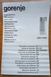 Кофемолка роторная 150Вт, объем зерен-60г, 3 степени помола, пластик/металл, белый Gorenje 000330073