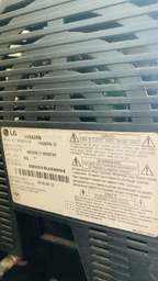 Пульт для телевизора LG 6710V00090D