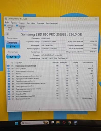 Samsung 850 Pro SSD 2.5 SATA3 256Gb (MZ-7KE256BW) Накопичувач - Б/У