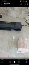 Вакууматор побутовий для продуктів їжі Vacuum Sealer 120W вакууманий пакувальник автоматичний + 10 пакетів фото від покупців 6