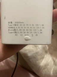 Повербанк 20000 mah потужний павербанк для роутера powerbank зі швидкою зарядкою пауербанк power bank 22,5W для телефону смартфона