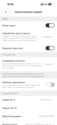 Автомобильный видеорегистратор с WI_FI и приложением для телефона HOCO регистратор Серый