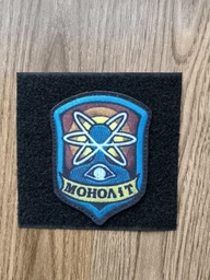 Шеврон патч S.T.A.L.K.E.R. Монолит фракция сталкеров зелёный на липучке велкро