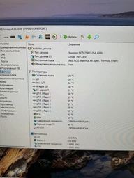 Кулер PcCooler R400 ARGB BK фото от покупателей 1