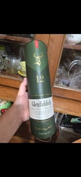 Виски Glenfiddich 12 лет выдержки 0.5 л 40% (5010327326108) фото от покупателей 3