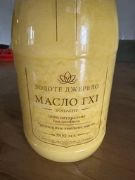 Топлене масло ГХІ Золоте Джерело 900мл