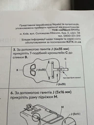 Кресло игровое с подножкой RZTK Viper Grey
