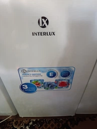 Морозильная камера INTERLUX ILF-0060SF