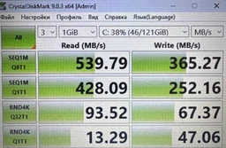 Накопичувач SSD 2.5" 120GB GOODRAM (SSDPR-CL100-120-G3)