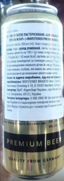 Упаковка пива Warsteiner Premium Verum светлое фильтрованное 4.8% 0.5 л x 24 шт (4000856003404)