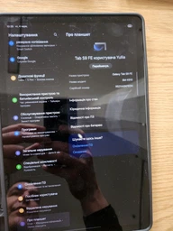 Чехол ArmorStandart Smart Fold Pen для Samsung Galaxy Tab S9 / S9 FE Pine Green (ARM75002) фото от покупателей 1