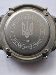 Ремінець до годинника Skmei 1251 чорний