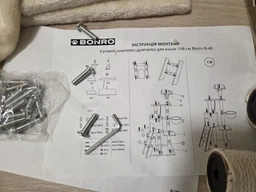 Игровой комплекс-дряпалка для кошек 138 см Bonro B-40 серый (42400589) фото от покупателей 5