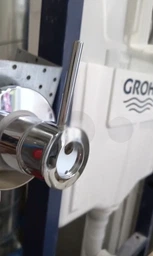 Гигиенический душ с смесителем GROHE BauClassic UA202606QF (29048000+26351000+28741001+28628000)