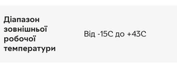 Кондиціонер Hyundai ARN07HSSUAWF1/ARU07HSSUAWF1, інвертор, 18 м2, А, R410 (ARN/ARU-07HSSUAWF1)