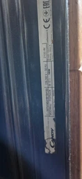Ущільнювач дверей духовки для плити Whirlpool, Indesit, Hotpoint-Ariston, Ariston C00081579