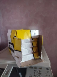 Упаковка паперу офісного Maestro Standard А4 80г/м2 клас В+ 500 аркушів х 5 шт.