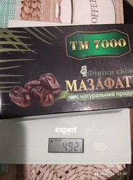 Фінік у коробочці Мазафаті 550+- грамм