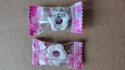 Цукерки Flower Candy Квітка карамель без цукру з вітаміном С 1 кг фото від покупців 1