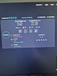 Адаптер Wi-Fi/Bluetooth для ПК та ноутбука U&P WB702 двохдіапазонний 2.4/5 ГГц 600 Мбіт/с USB Plug&Play Black фото від покупців 4
