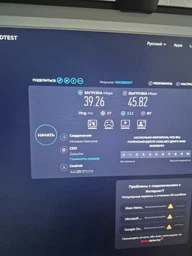 Адаптер Wi-Fi/Bluetooth для ПК та ноутбука U&P WB702 двохдіапазонний 2.4/5 ГГц 600 Мбіт/с USB Plug&Play Black фото від покупців 3