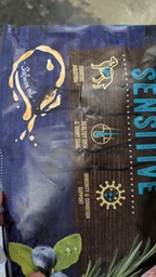 Сухий корм для собак Brit Premium Dog Sensitive 3 кг