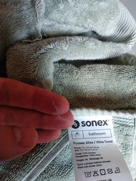 Набор 2 махровых полотенца Sonex для ванной 70х140 см + 50х90 см Altea Эвкалипт (SO102511)