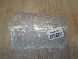 Стакан ONIS Anchor Cooler 475 мл (839494)
