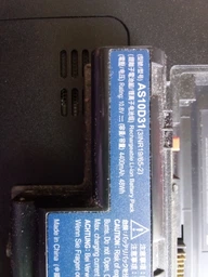 Батарея для ноутбука Acer AS10D31 BT.00603.111 BT.00606.008 31CR19/652 5200mAh