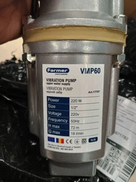 Насос вібраційний Farmer VMP 60 EC, верхній забір, H 70м, Q 16л/хв (кабель 10 м)