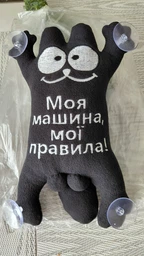 М'яка іграшка Кіт Саймона на присосках "Моя машина, мої правила" 25см бежевий Kuzka