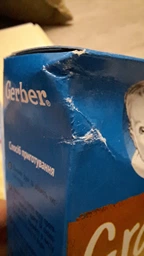 Каша сухая молочная быстрорастворимая Gerber Мультизлаковая с йогуртом, бананом и грушей для детей с 8 месяцев 240 г (7613039834244) фото от покупателей 1