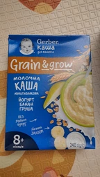 Каша сухая молочная быстрорастворимая Gerber Мультизлаковая с йогуртом, бананом и грушей для детей с 8 месяцев 240 г (7613039834244)