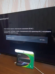 Твердотільний накопичувач SSD Apacer AS2280Q4U 512GB M.2 PCIe Gen4 x4 з радіатором AP512GAS2280Q4U-1 Black