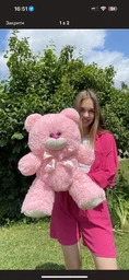 М'яка іграшка BigMishki плюшевий ведмедик Томмі 100 коричневий