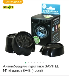 Стиральная машина LG F2Y2NS3WE LG F2Y2NS3WE 953893 фото от покупателей 2