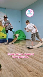 Деревянный Баланс борд - Рокерборд - Высокий - Большой размер - Бирюзовый цвет фетра - Для детей и взрослых фото от покупателей 1