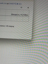 Флешка 2 в 1 OTG USB 3.0 + USB Type-C Eaget CF30 64 Гб Silver