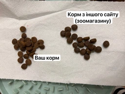 Сухий корм Brit Care Dog Hypoallergenic Puppy для цуценят, гіпоалергенний з ягням, 12 кг