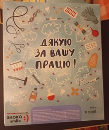 Шоколадный подарочный набор Shokosmile Лікарю 100 г
