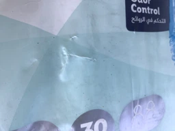Підгузки для дорослих Dr.Comfort Extra Large 120-170 см 5.5 кр. 10 шт (8680131205653) фото від покупців 2
