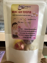 Дегустационный набор "Микс Шу-Пуэров в мандарине" Чаеман, 3 шт