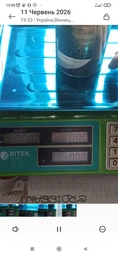Ваги електронні 55кг 4В металеві кнопки BITEK YZ-982S