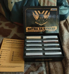 Настільна гра Vechornytsi Game Битва за Бункер (укр.) (ВР_ВБЗБ) фото від покупців 1
