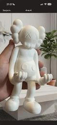 Подставка для геймпада Kaws Edition