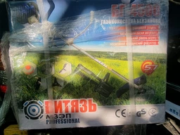 Мотокоса бензинова Вітязь БГ-4500 Профі