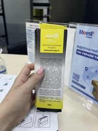 Фитопаста AnimAll VetLine для выведения шерсти для котов 100 г (4820150206642)