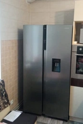 Холодильник Heinner HSBS-H439NFXWDE++