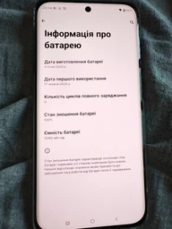 Мобильный телефон Motorola Edge 70 Fusion 12/256GB Silhouette (1190890) фото от покупателей 2